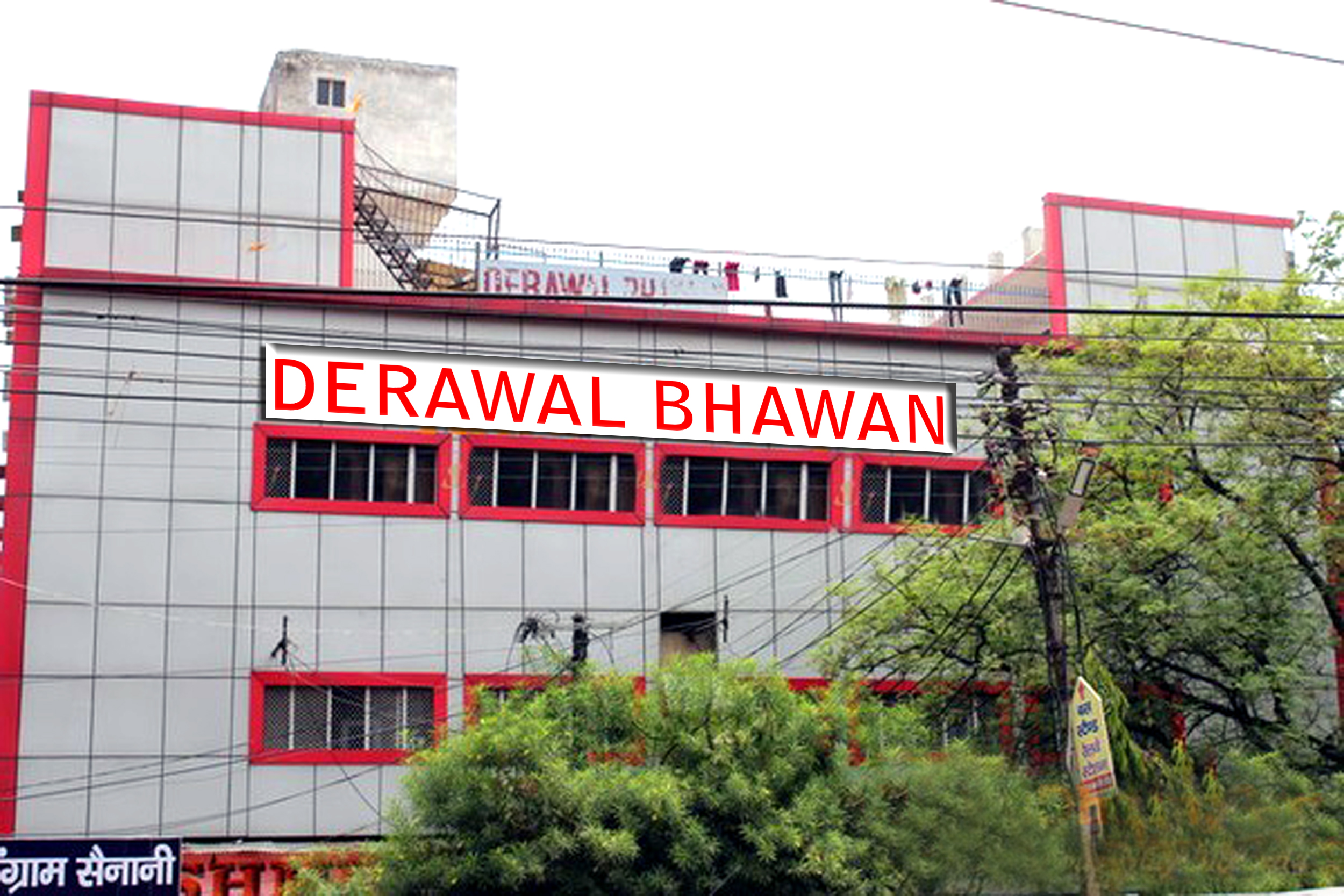 Derawal Bhawan Haridwar